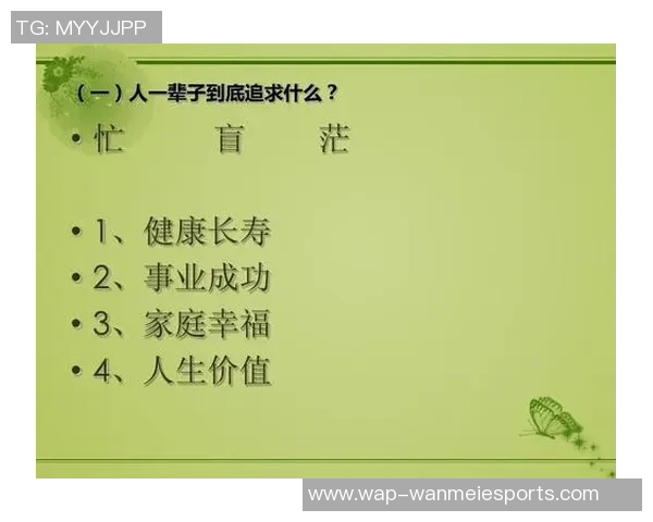 足球运动与长寿的秘密探讨如何通过踢球延续健康人生